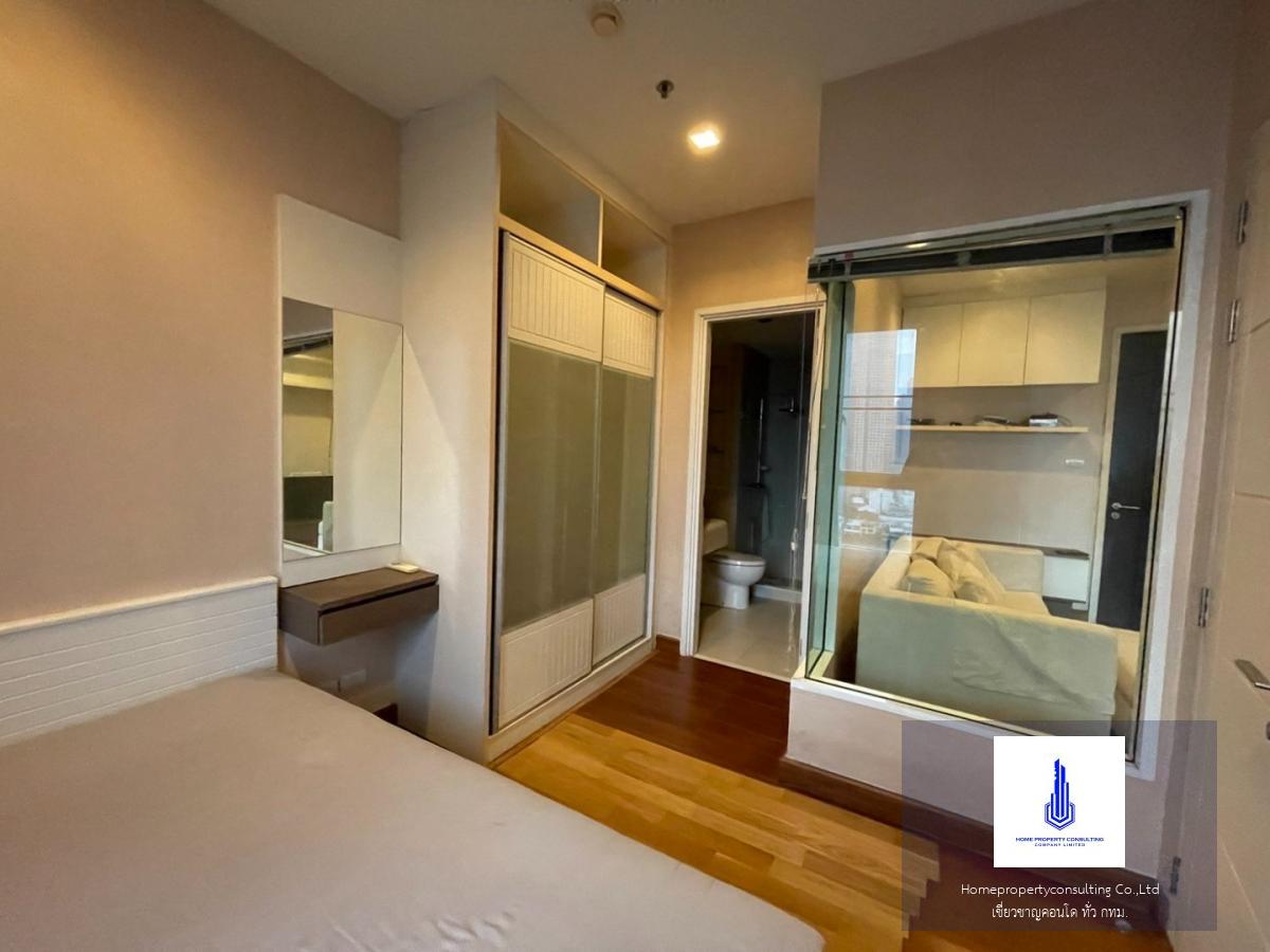 Ivy Sathorn 10 (ไอวี่ สาทร 10)