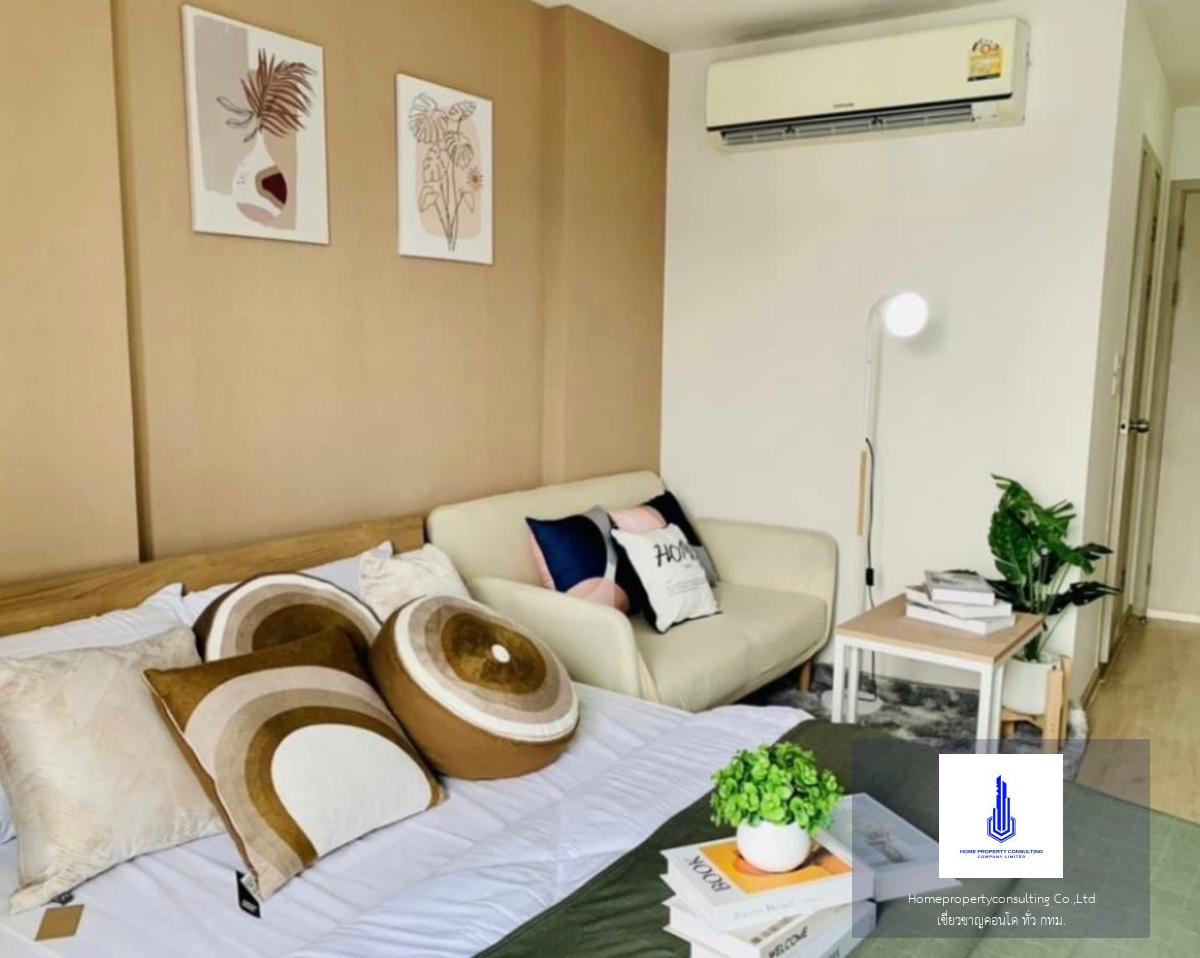 Condo for rent : Elio Sukhumvit 64