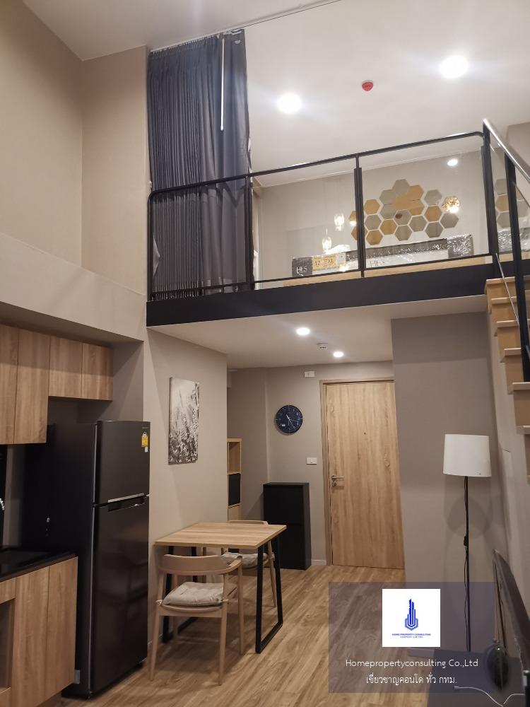 Blossom Condo @ Sathorn - Charoenrat (บลอสซั่ม คอนโด สาทร-เจริญราษฎร์)