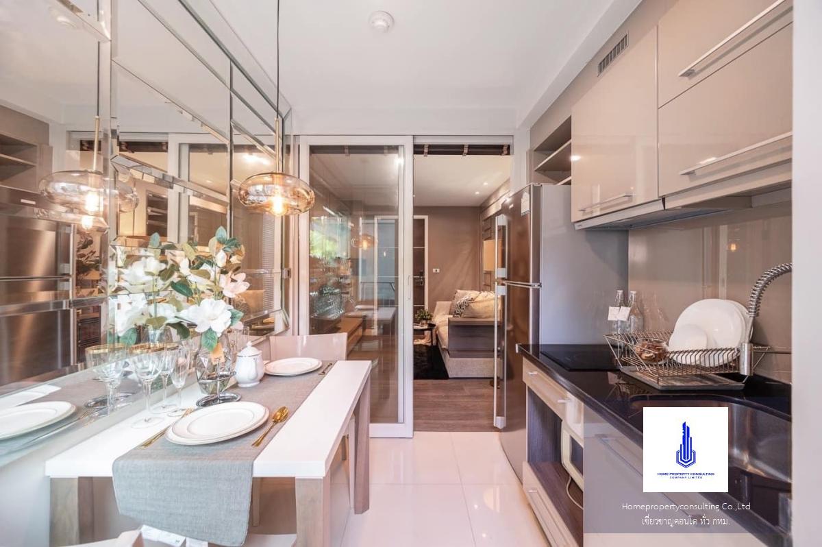The Crest Sukhumvit 49 (เดอะ เครสท์ สุขุมวิท 49) 