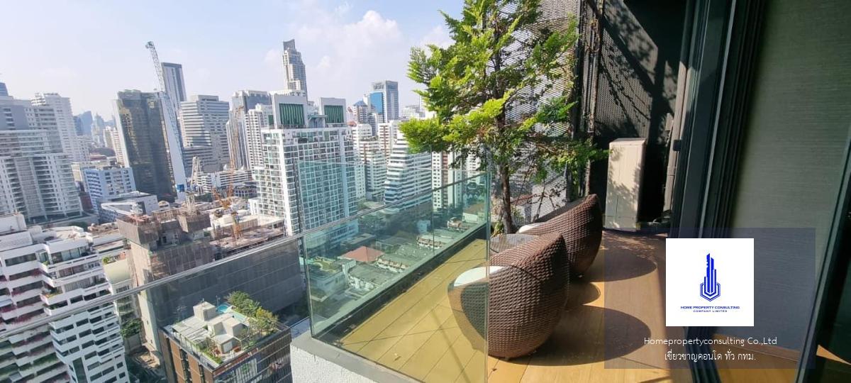 Siamese Exclusive Sukhumvit 31 (ไซมิส เอ็กซ์คลูซีฟ สุขุมวิท 31)