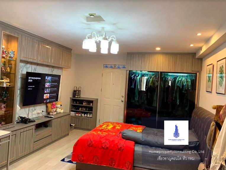City Home Sukhumvit