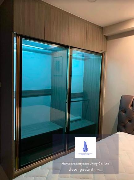 City Home Sukhumvit