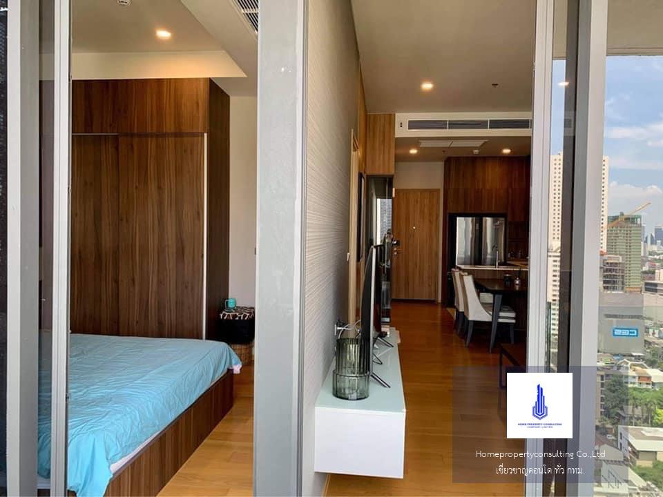 Siamese Exclusive Sukhumvit 31 (ไซมิส เอ็กซ์คลูซีฟ สุขุมวิท 31)