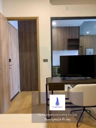 Siamese Exclusive Sukhumvit 31 (ไซมิส เอ็กซ์คลูซีฟ สุขุมวิท 31)