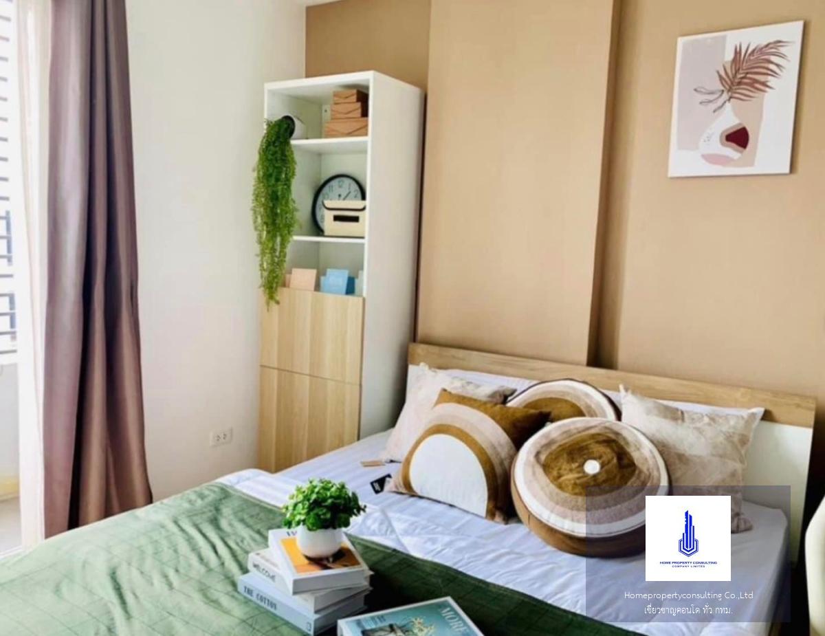 Condo for rent : Elio Sukhumvit 64
