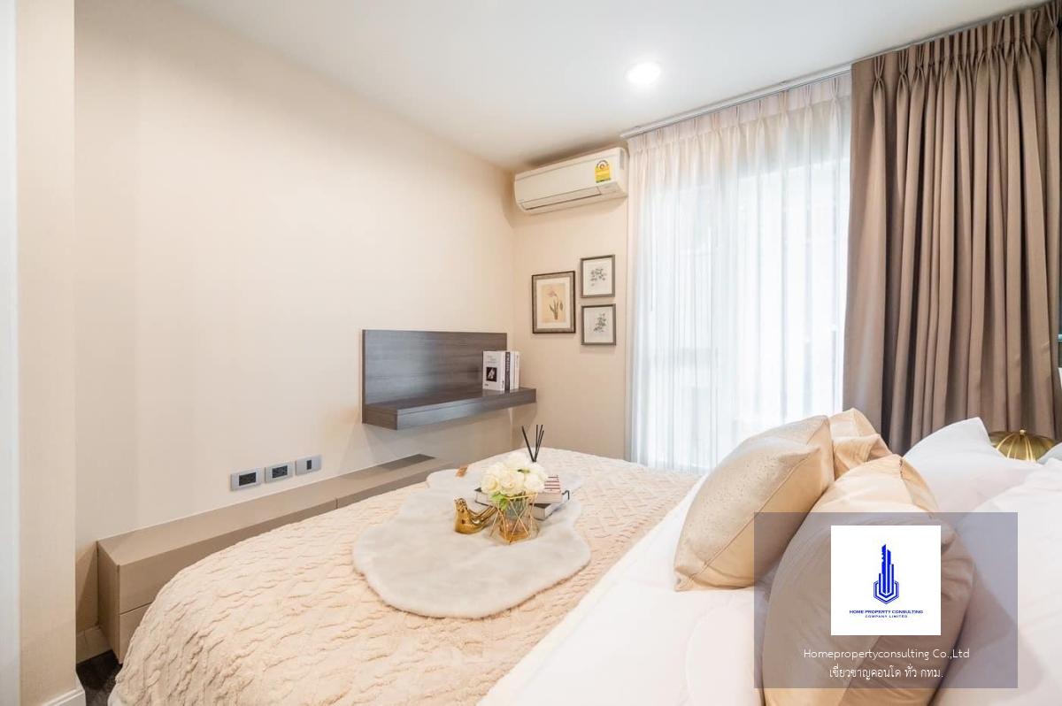The Crest Sukhumvit 49 (เดอะ เครสท์ สุขุมวิท 49) 