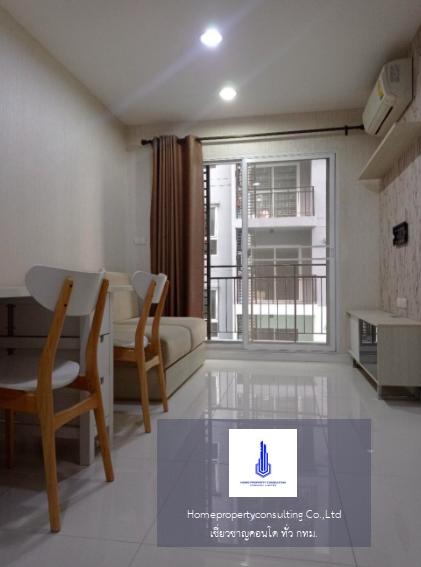 Vio condo Khaerai