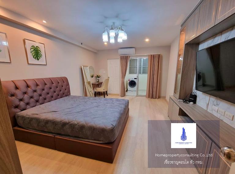 City Home Sukhumvit