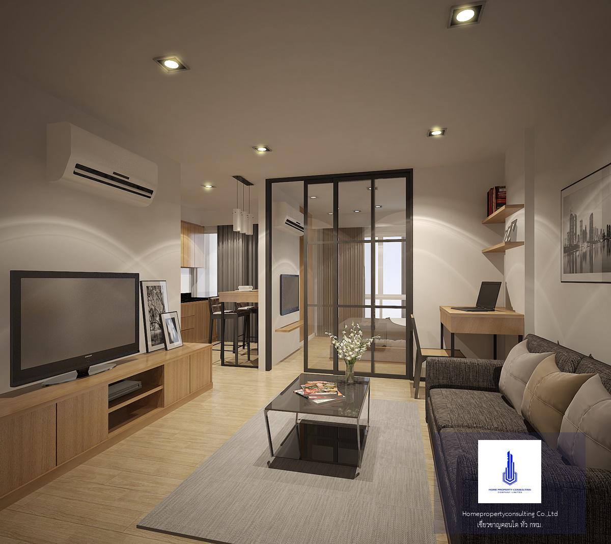 Ex ขายด่วน‼️ ราคาดี คอนโด B plus Condo พหลโยธิน 50 - สะพานใหม่ 