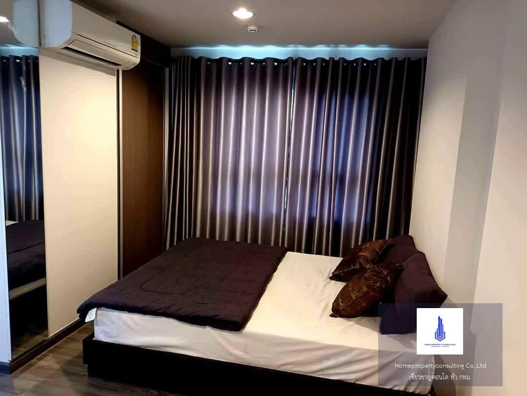  The Trust Condo @BTS Erawan (เดอะ ทรัสต์ คอนโด @บีทีเอส เอราวัณ)