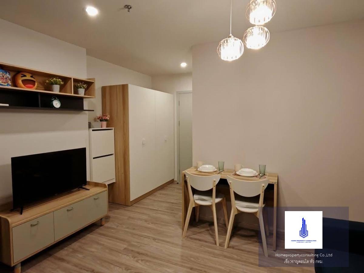 Regent home bangna (รีเจ้นท์ โฮม บางนา)
