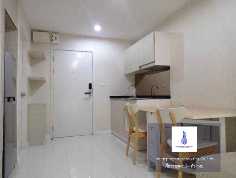 Vio condo Khaerai
