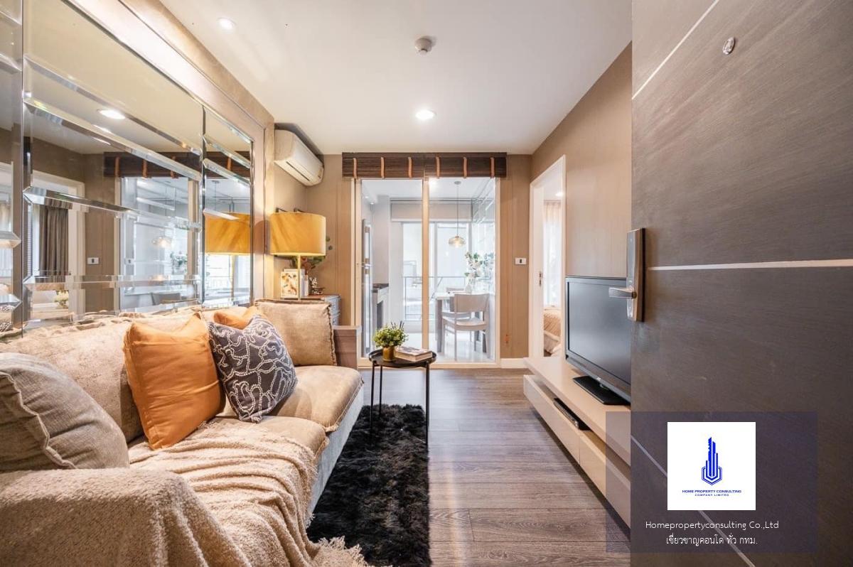 The Crest Sukhumvit 49 (เดอะ เครสท์ สุขุมวิท 49) 