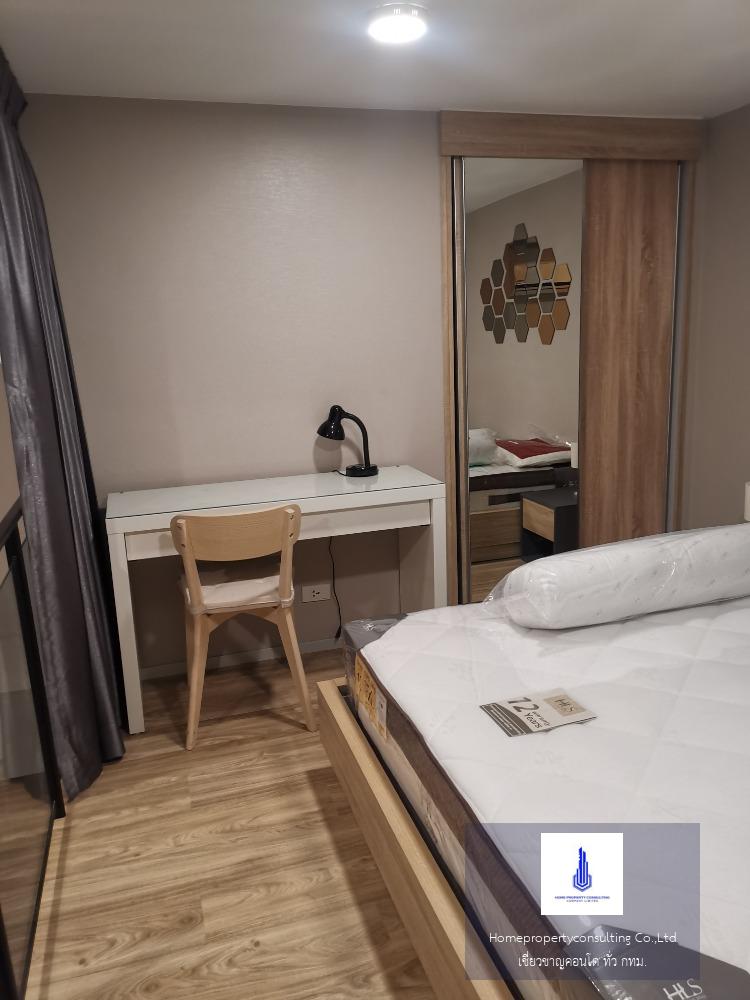 Blossom Condo @ Sathorn - Charoenrat (บลอสซั่ม คอนโด สาทร-เจริญราษฎร์)