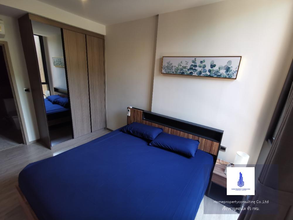 Mori Haus (โมริ เฮาส์)