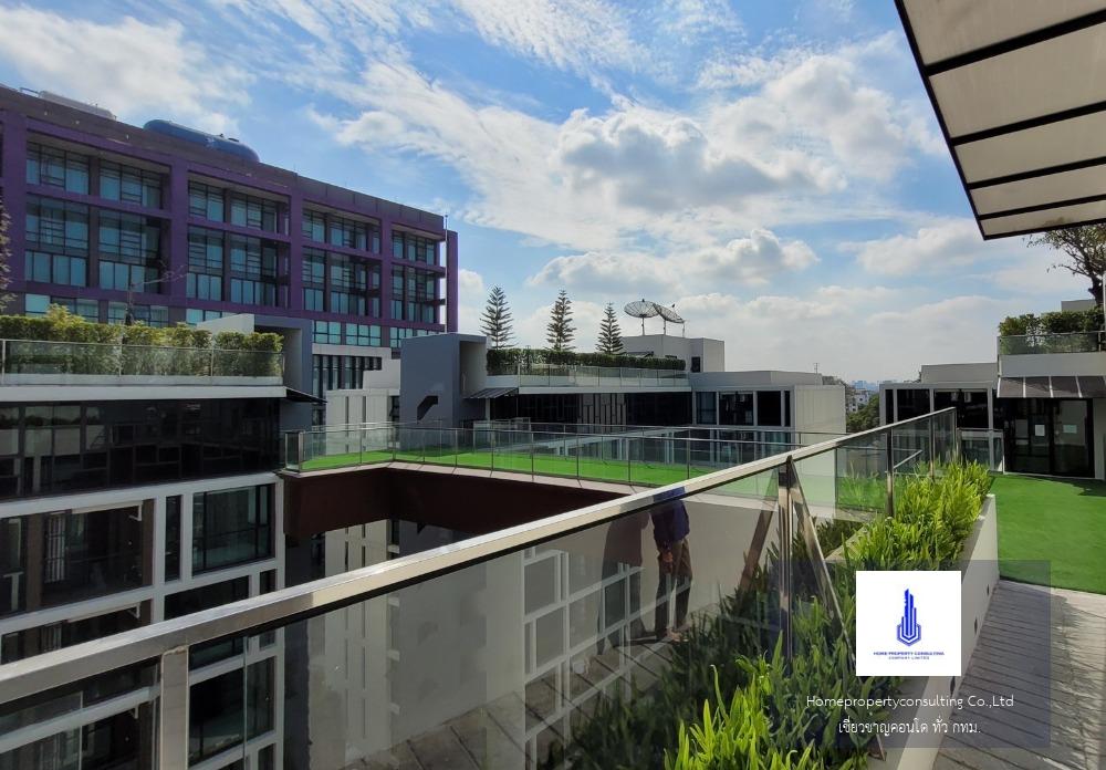 The Cube South Chaengwattana 15/1 (เดอะคิวบ์ เซาท์ แจ้งวัฒนะ 15/1)