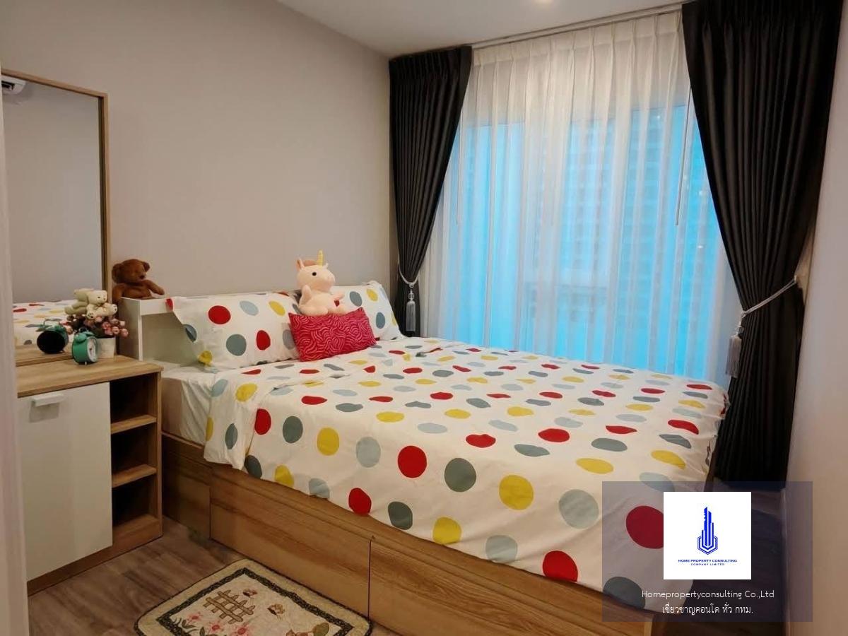Regent home bangna (รีเจ้นท์ โฮม บางนา)