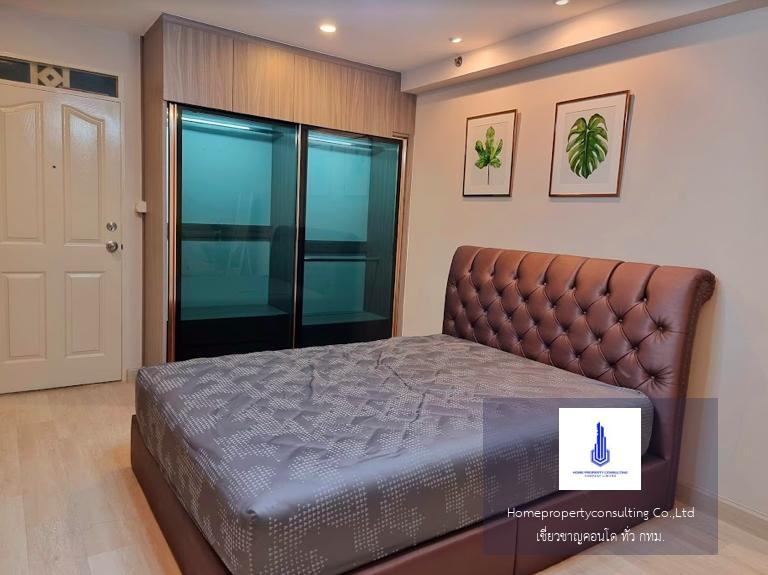 City Home Sukhumvit