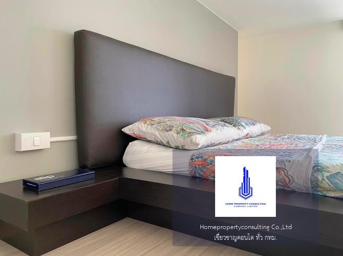 Chewathai Residence Asoke