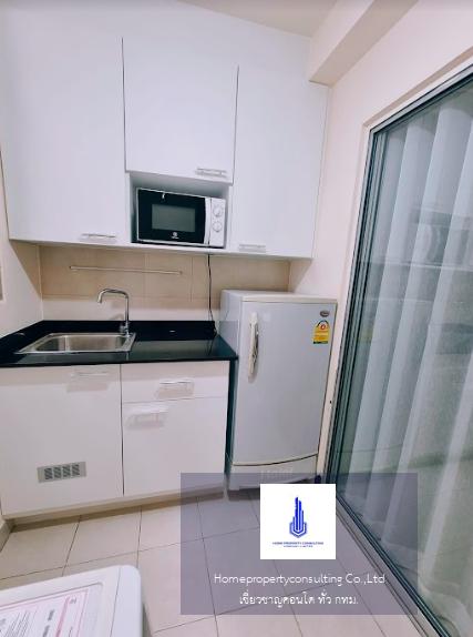 City Home Sukhumvit