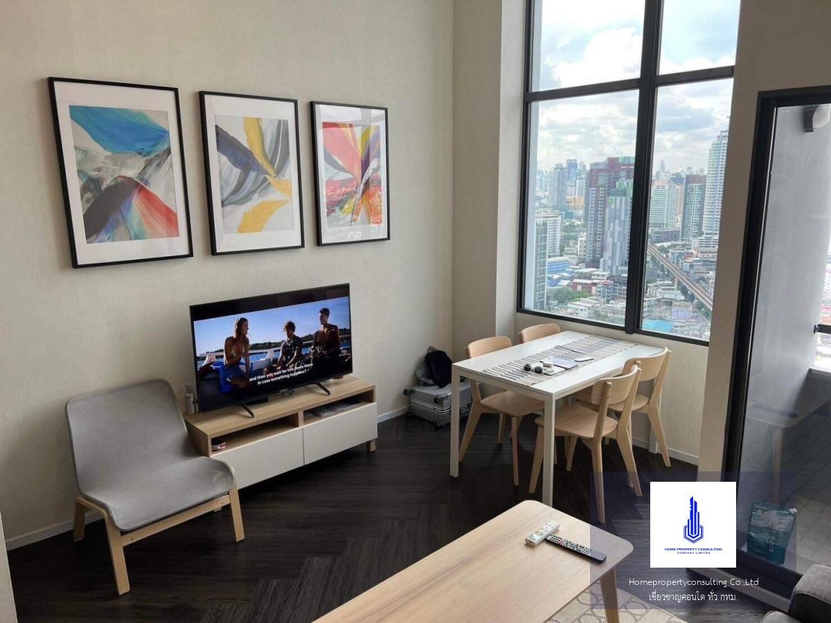 Siamese Sukhumvit 48 (ไซมิส สุขุมวิท 48)