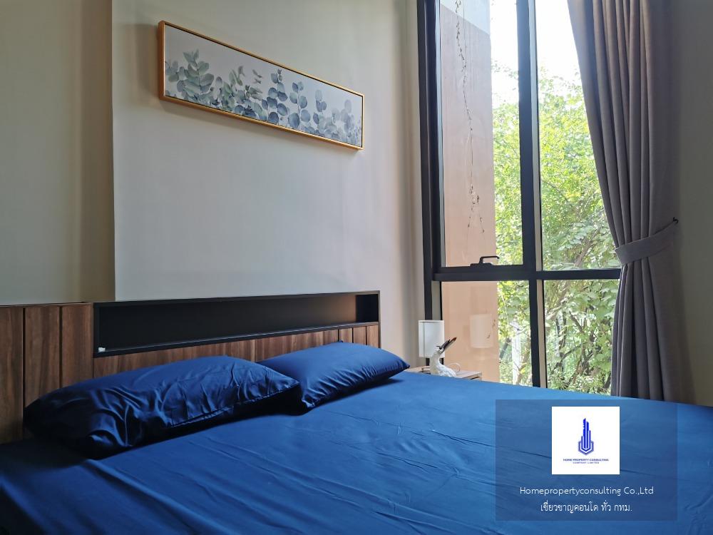 Mori Haus (โมริ เฮาส์)