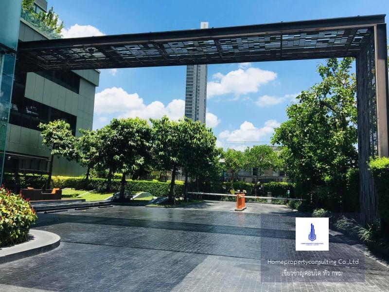 Teal Sathorn-Taksin (ทีล สาทร -ตากสิน )