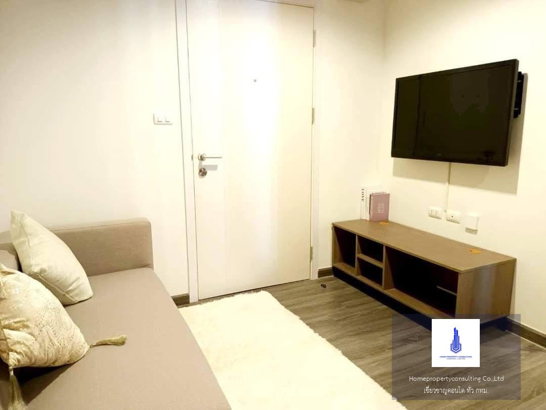  The Trust Condo @BTS Erawan (เดอะ ทรัสต์ คอนโด @บีทีเอส เอราวัณ)