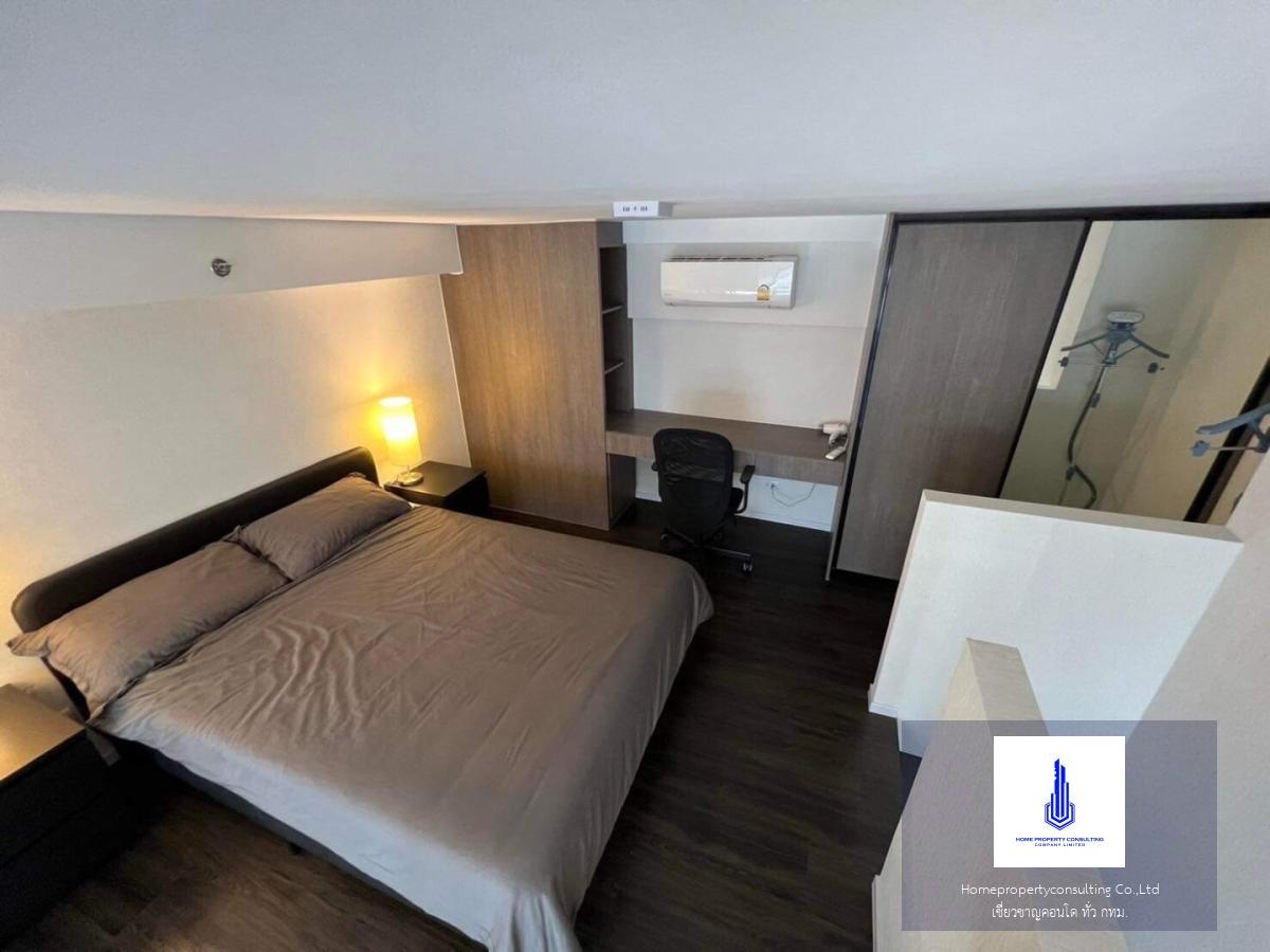 Siamese Sukhumvit 48 (ไซมิส สุขุมวิท 48)