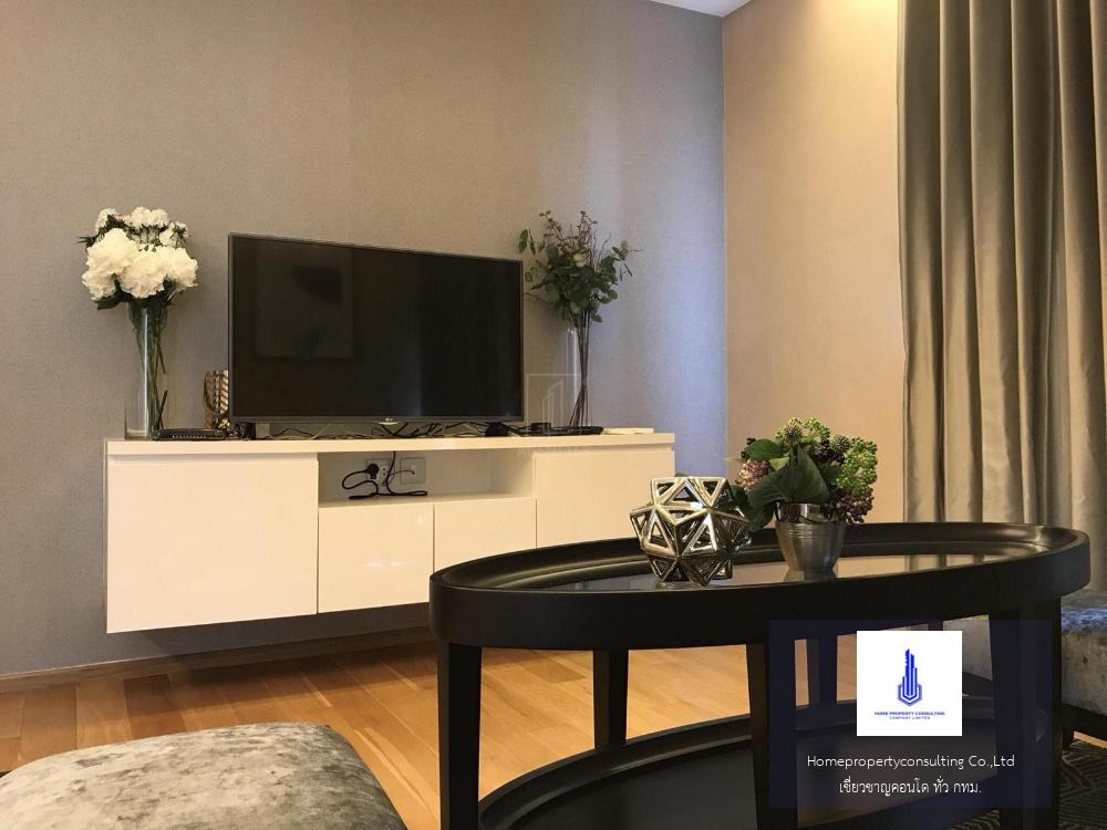 H Sukhumvit 43 (เอช สุขุมวิท 43)