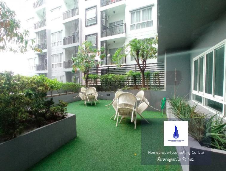 Vio condo Khaerai