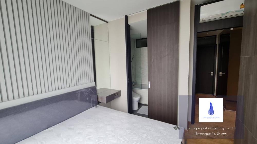 The FINE Bangkok Thonglor - Ekamai (เดอะ ฟายน์ แบงค็อค ทองหล่อ-เอกมัย)