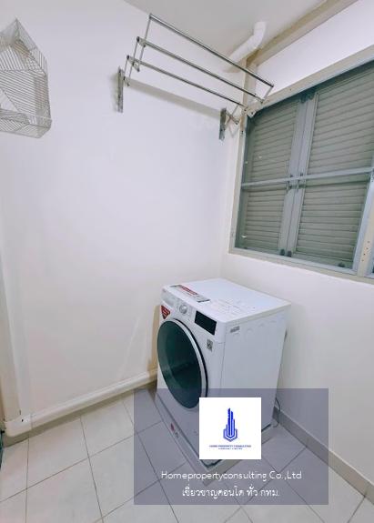 City Home Sukhumvit