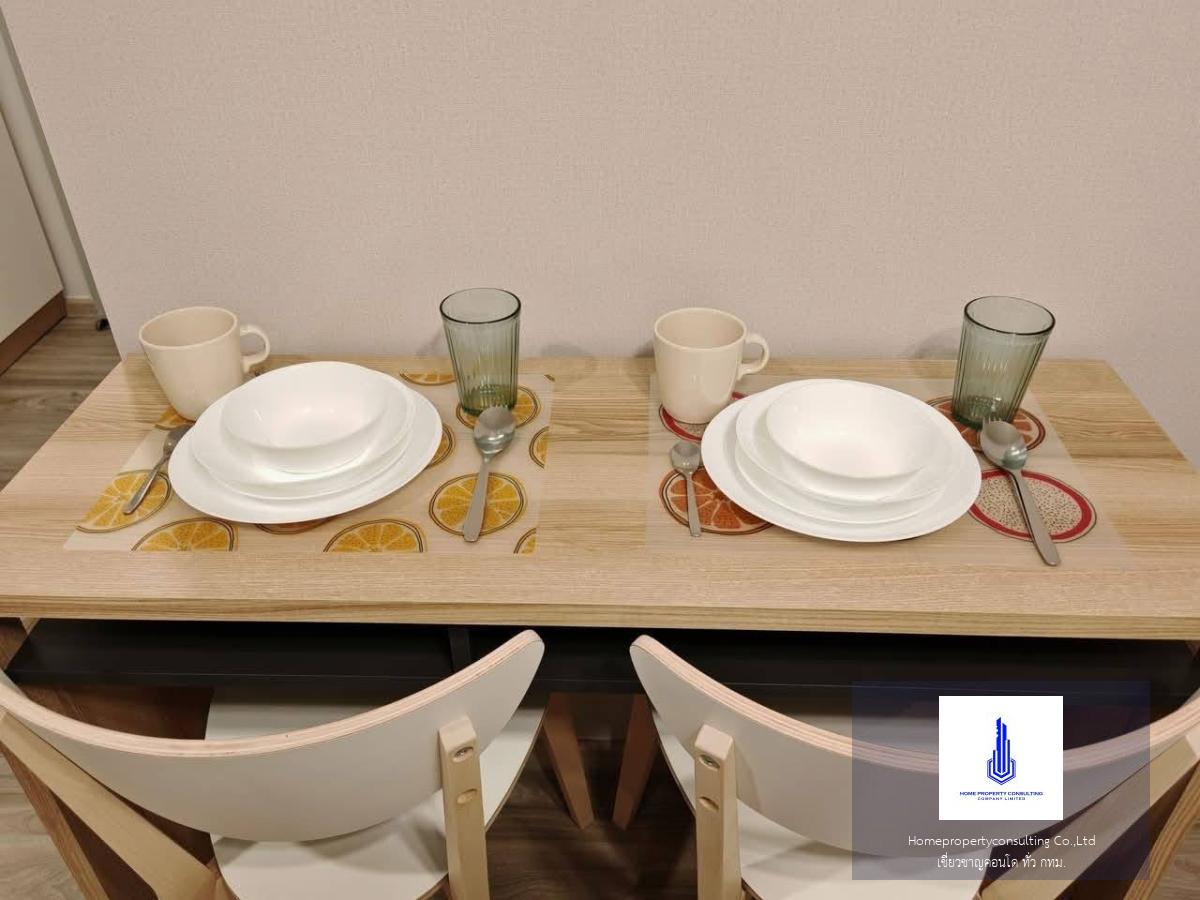 Regent home bangna (รีเจ้นท์ โฮม บางนา)