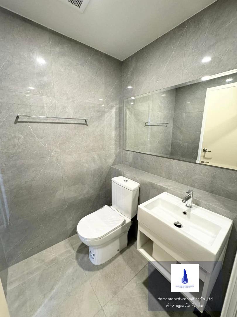 Blue Sukhumvit 105 (บลู สุขุมวิท 105)