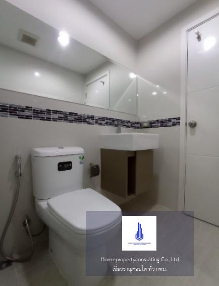 Vio condo Khaerai
