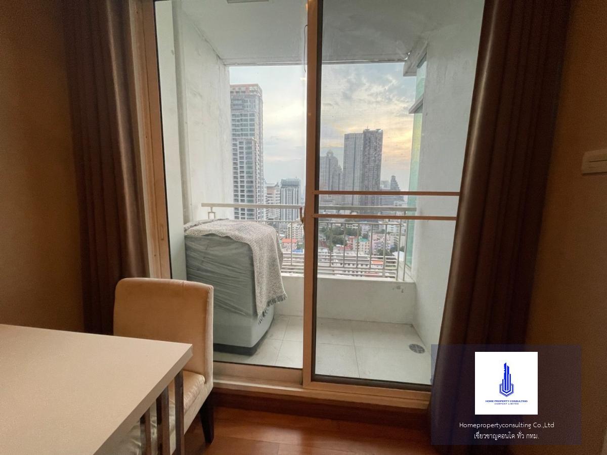 Ivy Sathorn 10 (ไอวี่ สาทร 10)