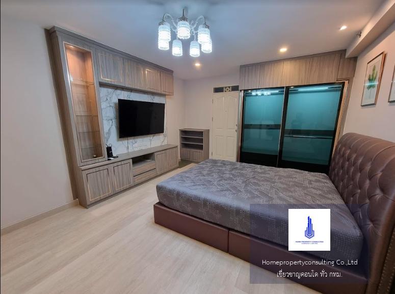 City Home Sukhumvit