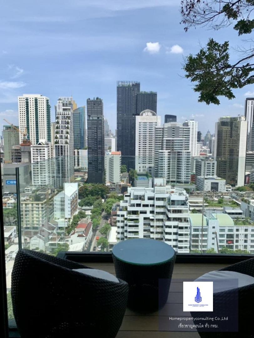 Siamese Exclusive Sukhumvit 31 (ไซมิส เอ็กซ์คลูซีฟ สุขุมวิท 31)