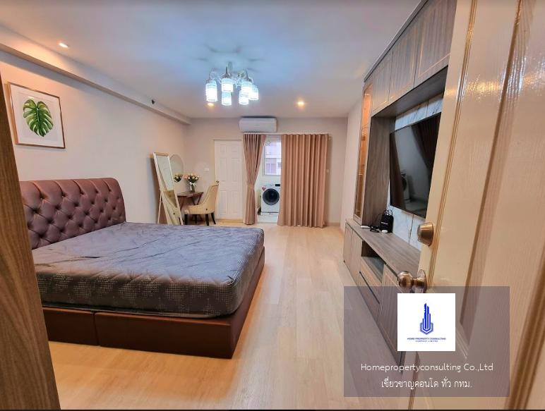 City Home Sukhumvit