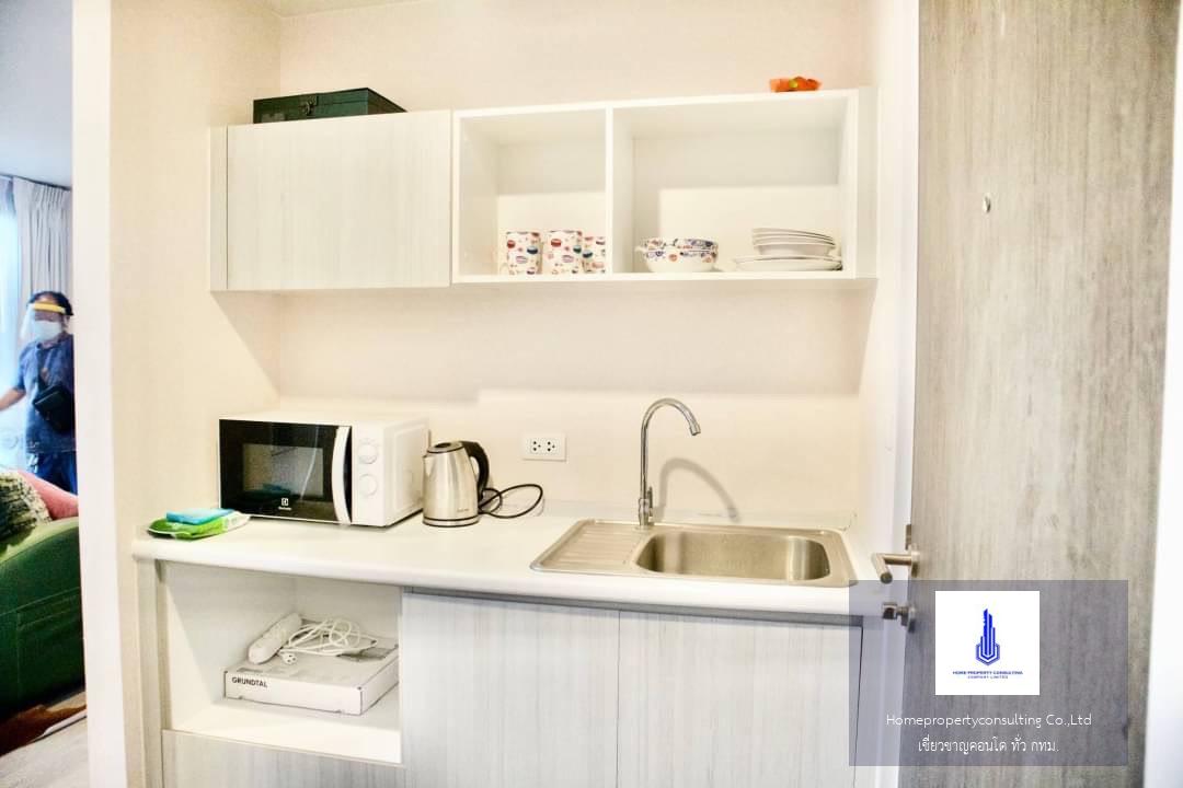 Metro Luxe Riverfront (เมโทร ลักซ์ ริเวอร์ฟรอนท์)