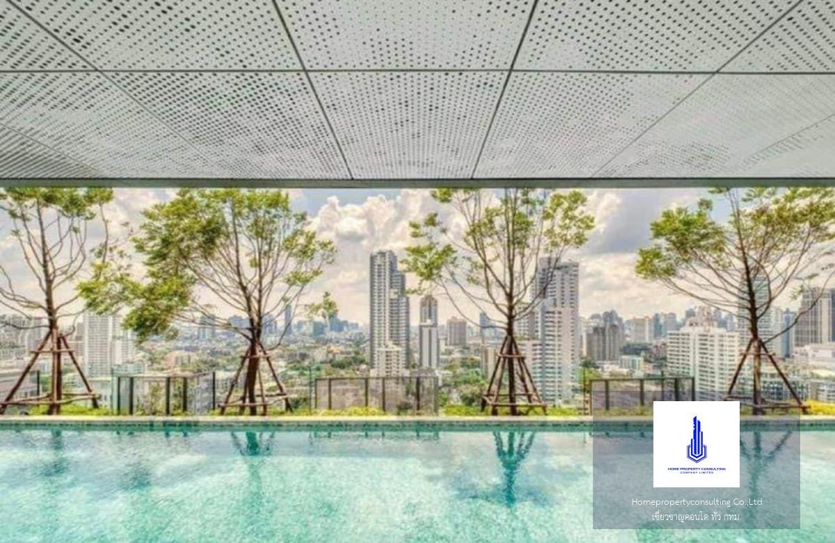 Siamese Exclusive Sukhumvit 31 (ไซมิส เอ็กซ์คลูซีฟ สุขุมวิท 31)