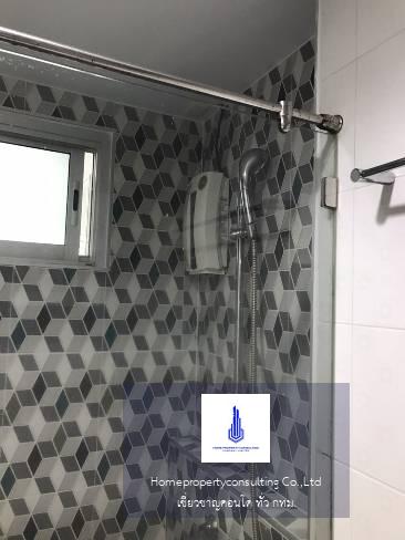 One Sukhumvit 52 (วัน สุขุมวิท 52)