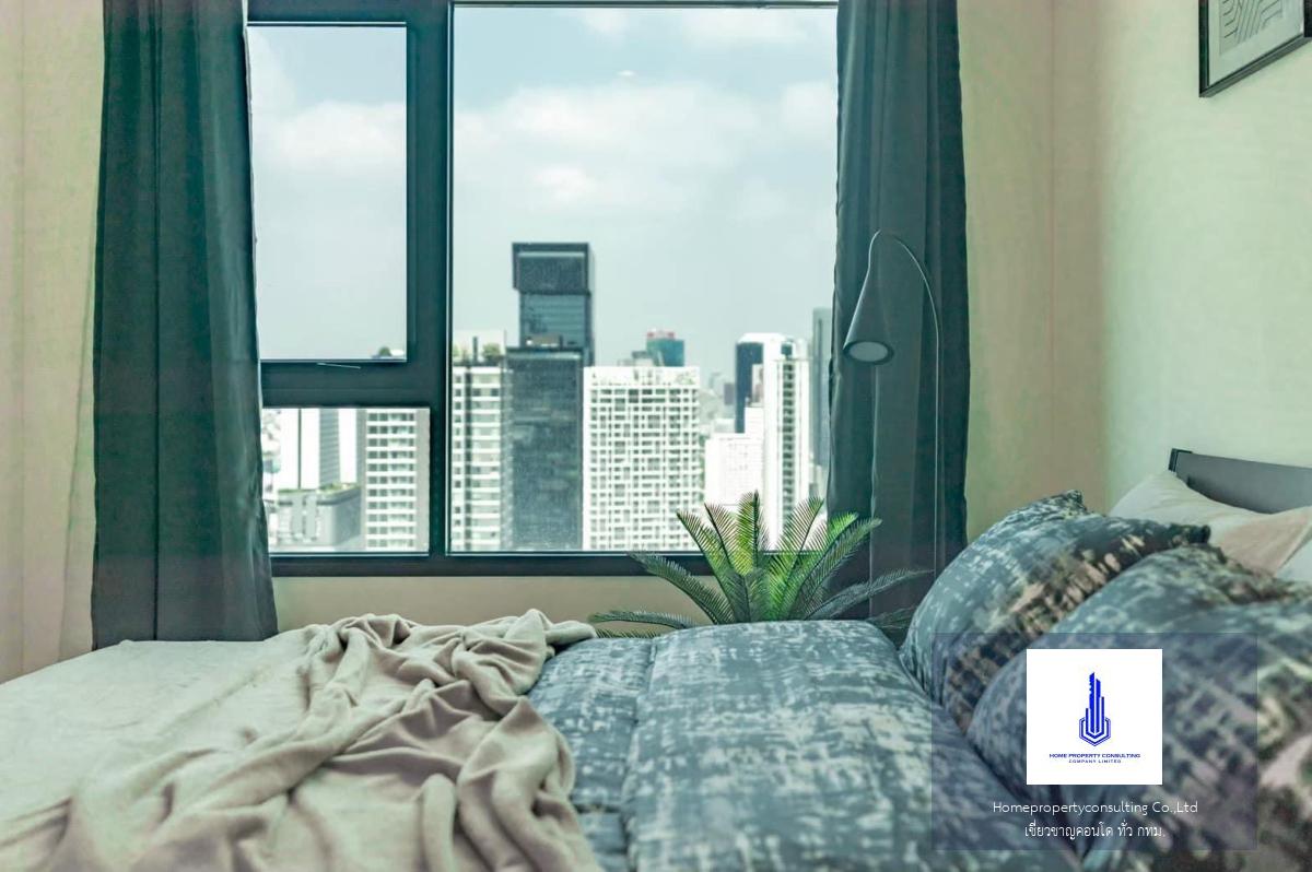 Life Asoke (ไลฟ์ อโศก)