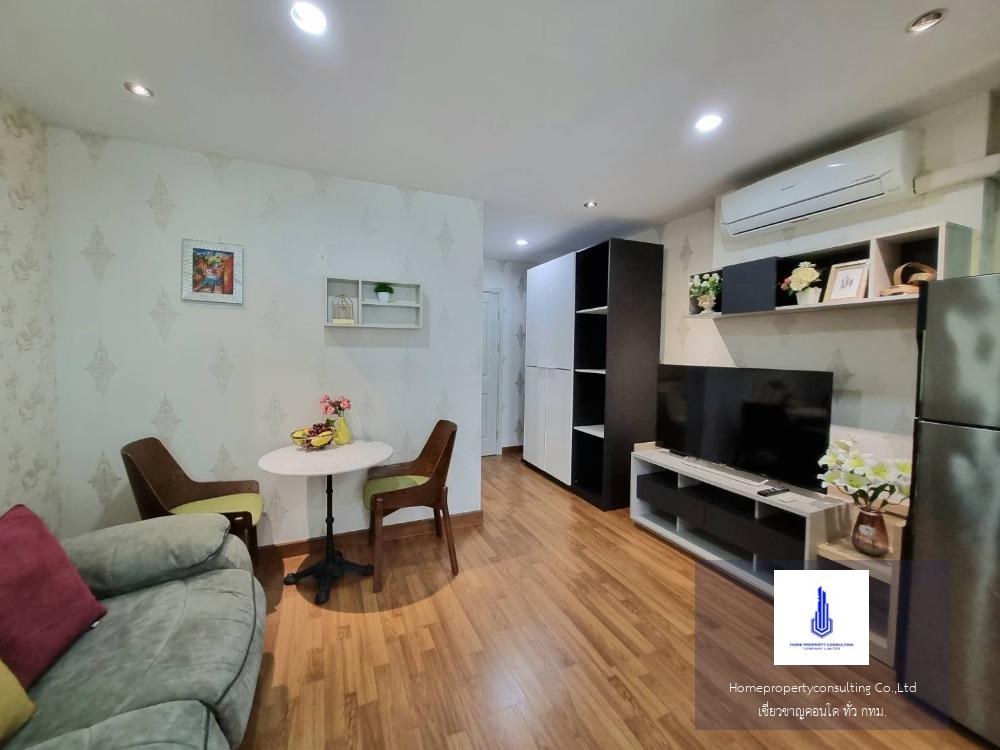 Regent Home Sukhumvit 81 (รีเจ้นท์ โฮม สุขุมวิท 81)