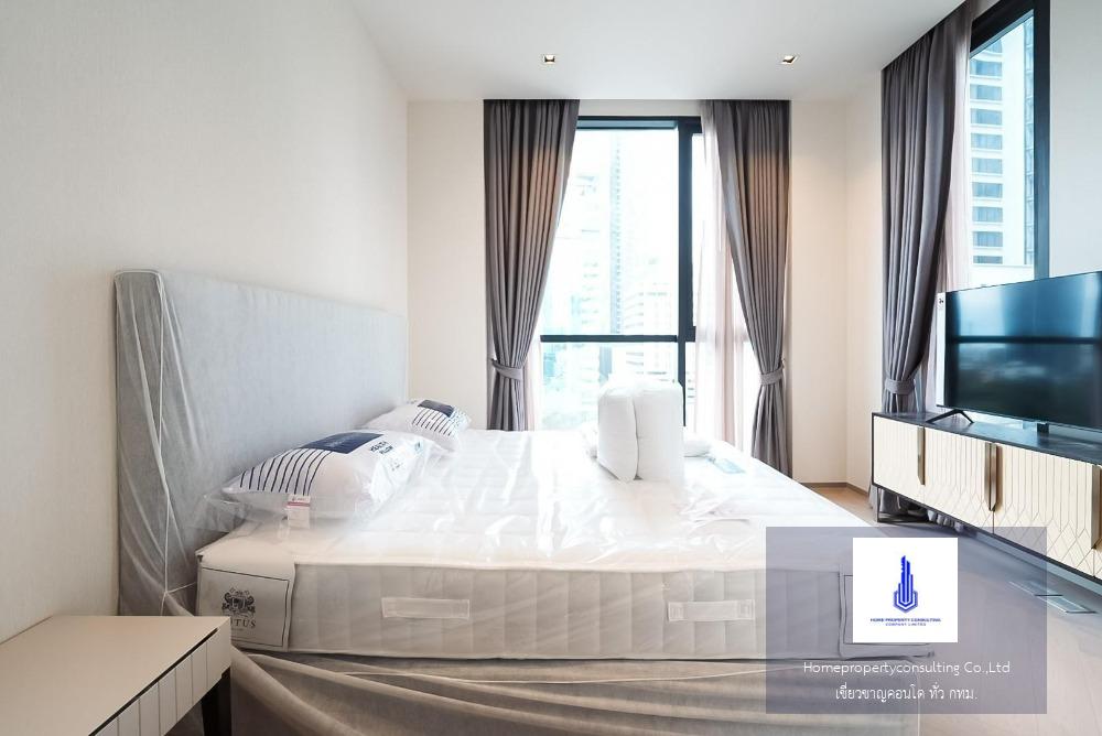 The Reserve Sathorn (เดอะ รีเซิร์ฟ สาทร)