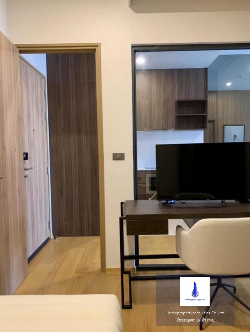 Siamese Exclusive Sukhumvit 31 (ไซมิส เอ็กซ์คลูซีฟ สุขุมวิท 31)