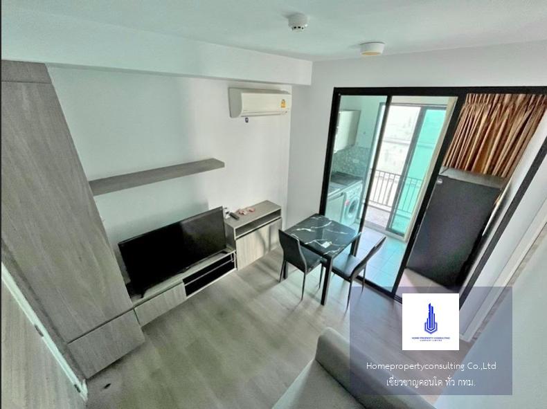 Notting Hill Sukhumvit 105