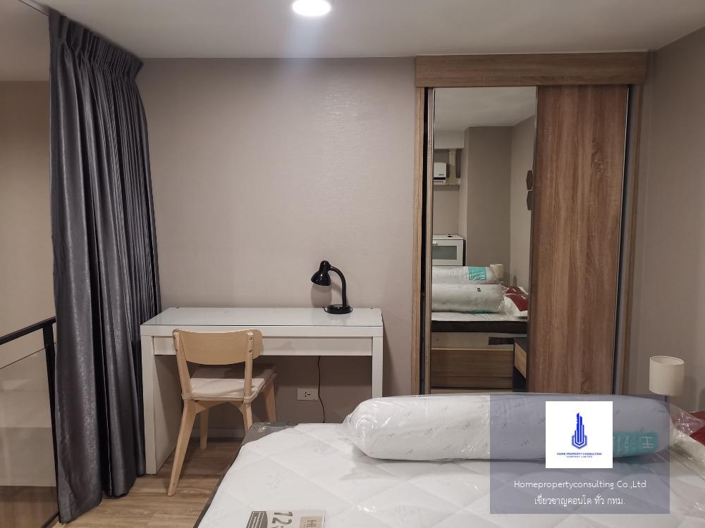 Blossom Condo @ Sathorn - Charoenrat (บลอสซั่ม คอนโด สาทร-เจริญราษฎร์)
